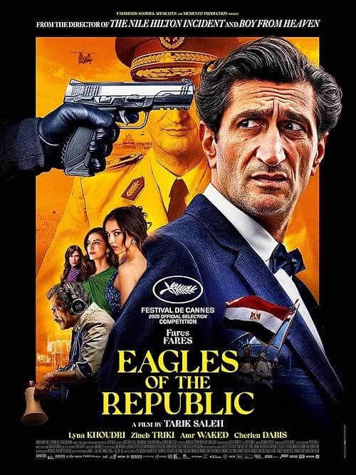Eagles of the Republic