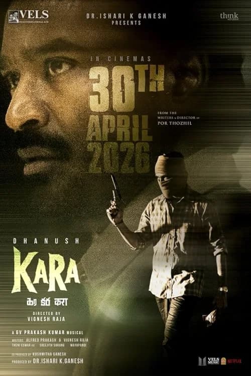 Kara film posteri